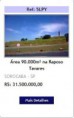 Área 90.000m² na Raposo Tavares ( perto do Campolim...em Sorocaba SP)